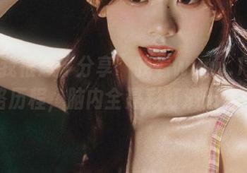 我很想“分享”我看www.17的心路历程，脑内全是彩虹满天飞！