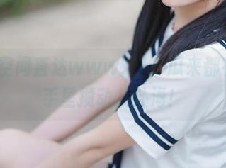 空间直达www.17，瓜来都有，快手里搅动八卦海！