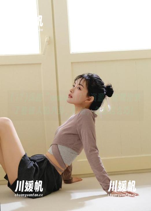 深挖“www.17”资源，结果出来了些惊人的八卦，哈哈，怎会这么巧！
