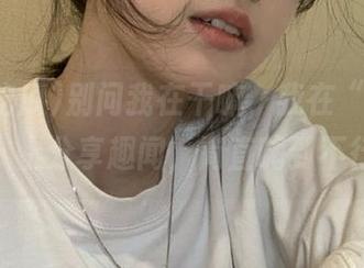 别问我在干嘛，我在“17c吃瓜”上分享趣闻，简直嗨到不行！
