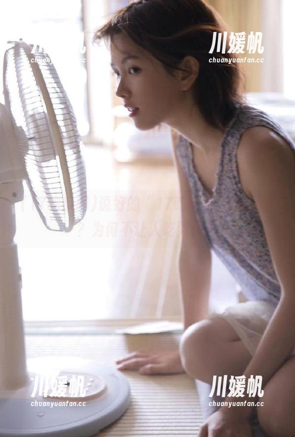 说好的“17吃瓜网”app呢？为何不让人吃到瓜？