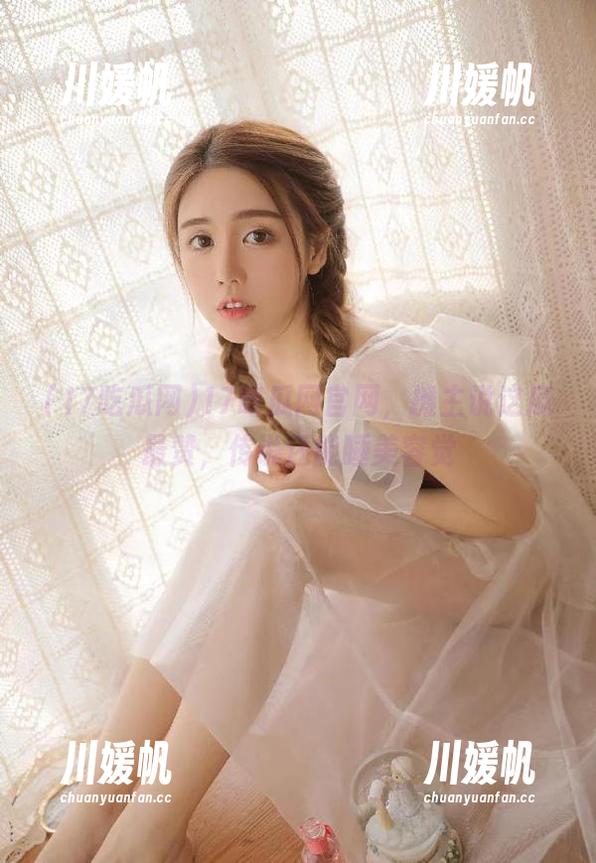 17吃瓜网 17吃瓜网官网,摊主说这瓜最赞,传说还能睡美容觉