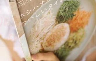 吃瓜之路“永久”铺成，51bl14.com的瓜真是无底洞！