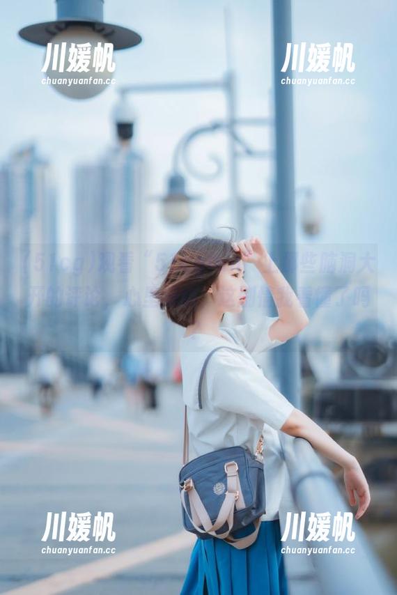 观看“51cgfun”上那些脑洞大开的评论，心里嘀咕，这剧情我看懂了吗？