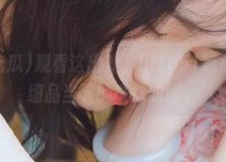 观看这出戏，http51吃瓜教你细品当下的奇妙尬聊。