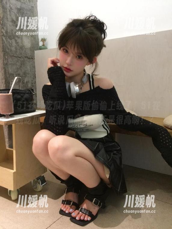 苹果版偷偷上线了，51在线吃瓜，听说瓜的品质还是很高啊！？