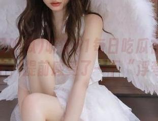 听说51每日吃瓜在安卓上又更新了，提前感受了一下“浮夸”风！