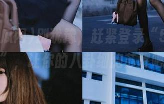别犹豫，赶紧登录“52吃瓜网”，让你的八卦细胞苏醒吧！