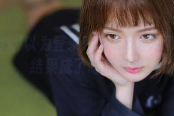 以为登录718.sx是为了看八卦，结果成了吃瓜高手！