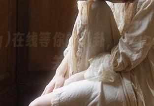 在线等你的八卦，91icg请不要关掉我！