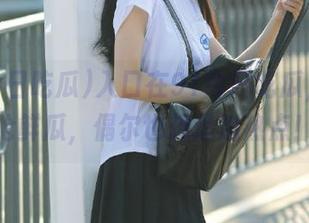 入口在91今日吃瓜，速来抢鲜瓜，偶尔也想追追热点！