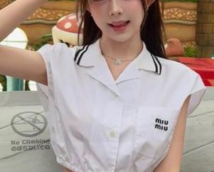 91吃瓜中心网页版：永久保存你的吃瓜记录，回味无穷还能随意翻看！