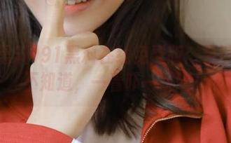 91黑料在线免费版：果然不看不知道，一看吓一跳啊！