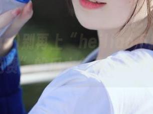 别再上“heiliao不打烊”了，这“免费”的瓜太多要消化不过来了！