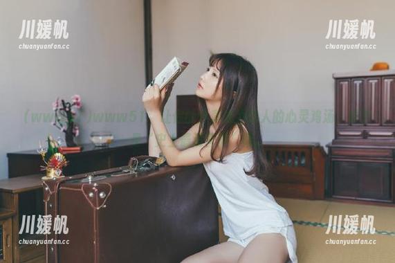www51，让你的分享成为他人的心灵鸡汤，或许是“史上最没营养”呢。