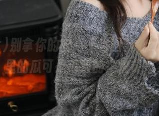 别拿你的安卓不当回事，zztt56里的瓜可是高级的“快餐”