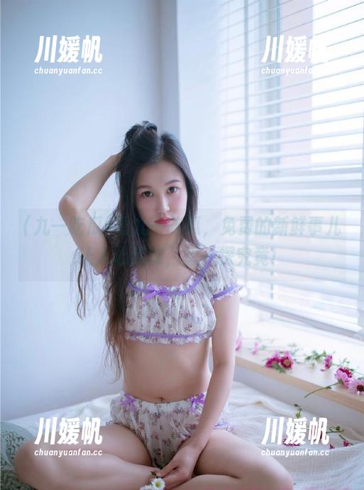 看九一吃瓜，免费的新鲜事儿让人心痒痒，想一探究竟！