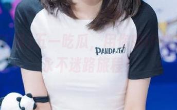 五一吃瓜，用你的IP地址开启永不迷路旅程！