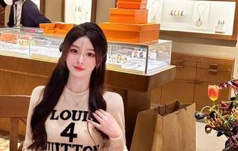 开启五一吃瓜模式，分享我搜到的ip地址！