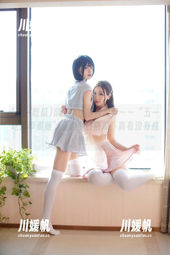 瓜田小小的异世界——“五一吃瓜苹果版”里的今日热瓜，真有没有底线！