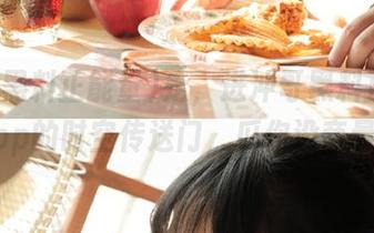 走，进冲哥黑料正能量app的时空传送门，瓜你没商量！