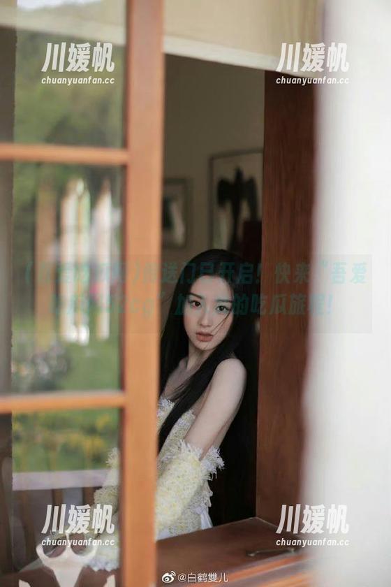 传送门已开启！快来“吾爱吃瓜网52cg”加入我的吃瓜旅程！