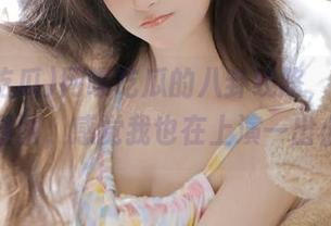 网曝吃瓜的八卦线路，总在里面转圈圈，感觉我也在上演一出小戏！