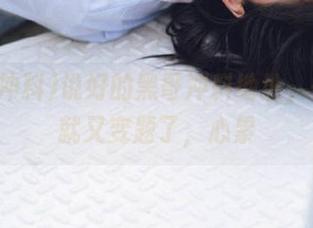 说好的黑哥冲料地址，一转身就又变题了，心累