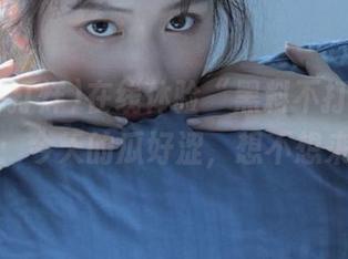 在线体验“黑料不打烊,万里长征”：今天的瓜好涩，想不想来尝尝？
