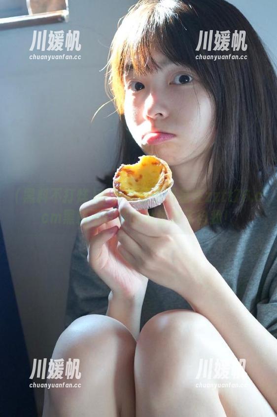 黑料不打烊 听说某位小明星在zztt76.ccm黑料不打烊的地址放飞自我!