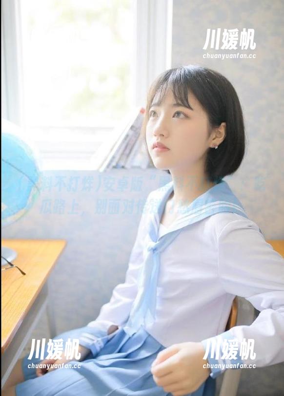 安卓版“黑料不打烊”：吃瓜路上，别面对传送门愁眉苦脸！