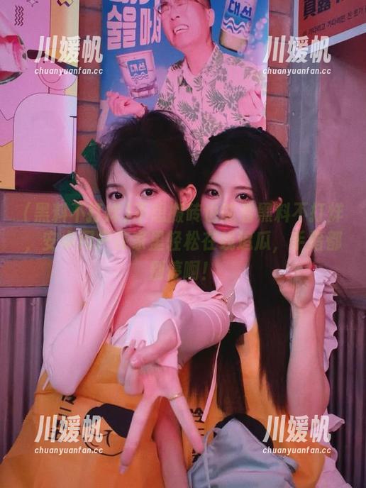 不想搬砖也能看黑料不打烊，安卓用户在家里轻松在线追瓜，手指都别停啊！