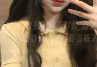 收藏黑料不打烊,万里长征的绝招，内心的小剧场都要谢幕了！