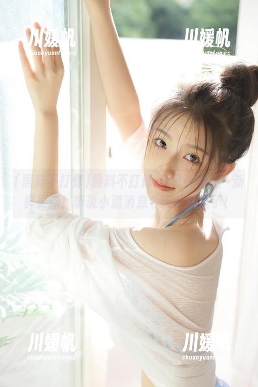 黑料不打烊,万里长征——新鲜更新！听说小道消息今天又抢镜了！