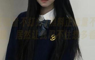黑料正能量不打烊论坛的链接，居然让我忍不住想多看几眼？