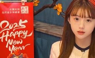 最新款黑料社，难道是故意让我熬夜追瓜吗？