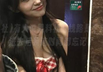 有人说黑料社的线路是个宝藏，进去后我连时间都忘记了