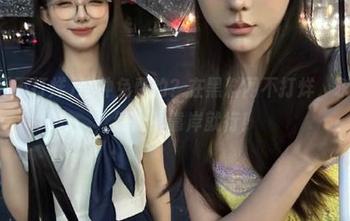 这种免费的？在黑料网不打烊，永不迷路，划船不靠岸就行！