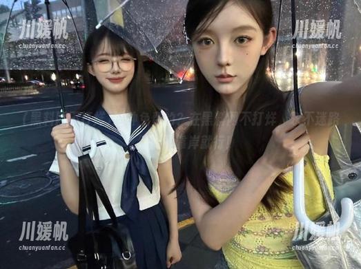 这种免费的？在黑料网不打烊，永不迷路，划船不靠岸就行！