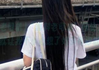 “黑料老司机”网站，光是名字就让我不小心想了好多奇妙联想。